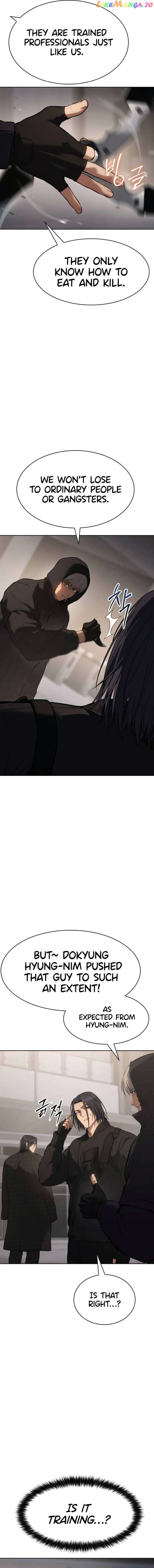 Baek XX Chapter 50 - page 5